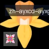爱游戏体育 logo