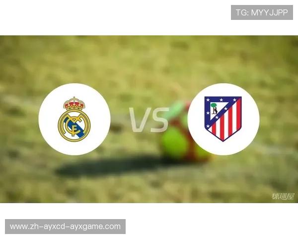 皇马与马竞欧冠次回合历史交锋数据汇总